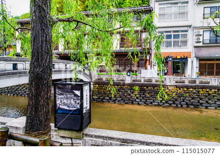 Kinosaki Onsen: A nostalgic hot spring town Kinosaki Onsen: A nostalgic hot spring town 115015077