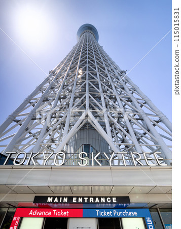 Tokyo Skytree Tokyo 115015831