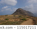 Cape Kaena, Hawaii 115017211