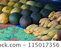 Display of Hawaiian tropical fruits 115017356