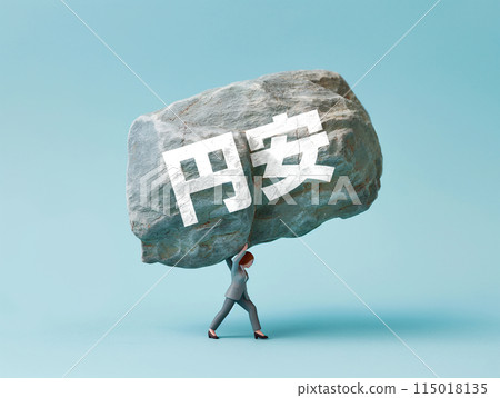 A miniature businesswoman carrying a large rock with the words "Weak Yen" written on it A miniature businesswoman carrying a large rock with the words "Weak Yen" written on it 115018135