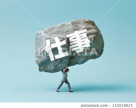 A miniature doll of a businesswoman about to be crushed by a large rock with the word "work" written on it 115018625