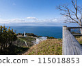 This is a view of Cape Echizen in Echizen Town, Fukui Prefecture. 115018853
