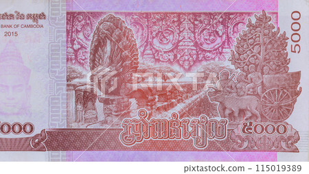 There are five thousand denominations of Cambodian riel currency issued by national bank of Cambodia back view 115019389