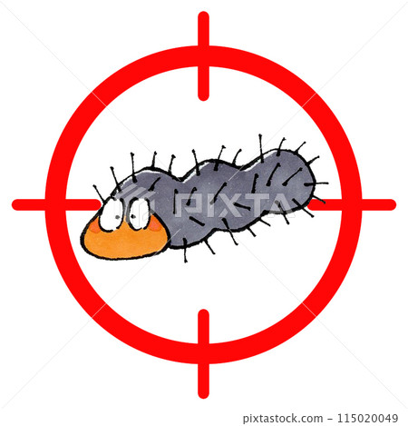 Caterpillar target mark 115020049