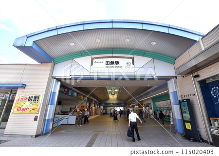 Tanashi Station Tanashi Station 115020403