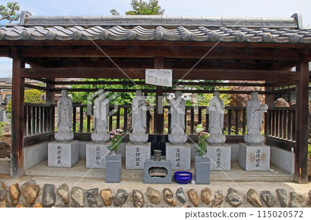 普門寺(秋留野) 普門寺(秋留野) 115020572