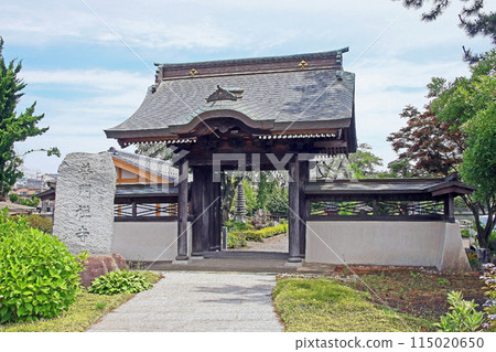 Fumonji Temple (Akiruno) Fumonji Temple (Akiruno) 115020650