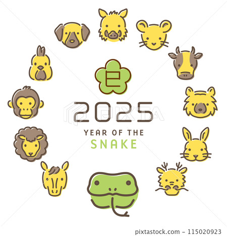 2025 Year of the Snake - Zodiac animals 115020923