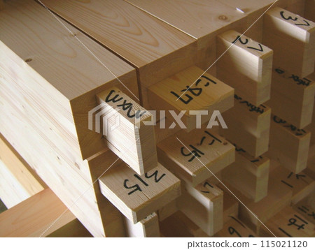 鋸木廠08 115021120