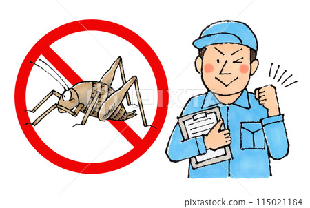 螢火蟲消滅公司的男員工（螢火蟲禁止標誌） 115021184