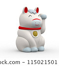 Beckoning Horse 115021501