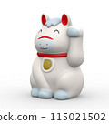 Beckoning Horse 115021502