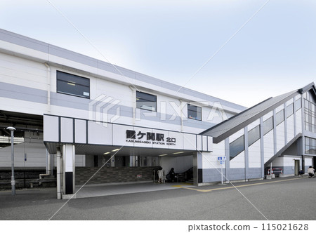 Kasumigaseki Station 115021628