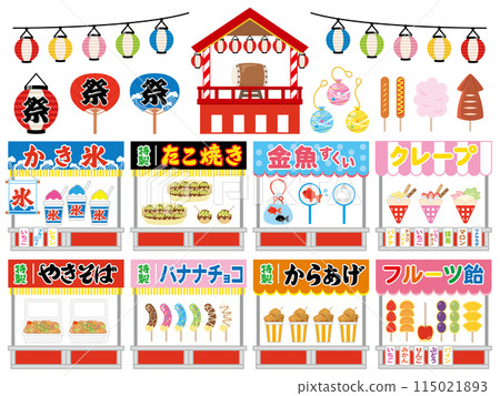 2024-節慶/地攤插畫 115021893