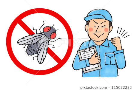 滅蠅公司男員工（無蒼蠅標記） 115022283