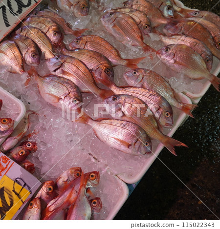 "Fish Market: Small Sea Bream" 115022343