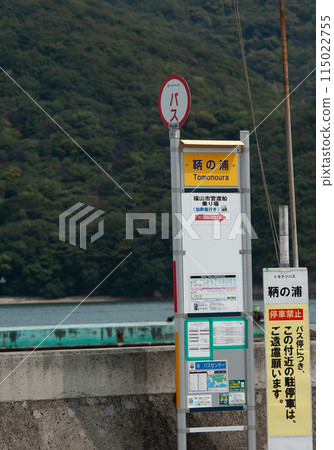 bus stop bus stop 115022755