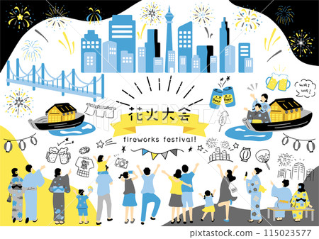 在市中心欣賞煙花匯演的人 115023577