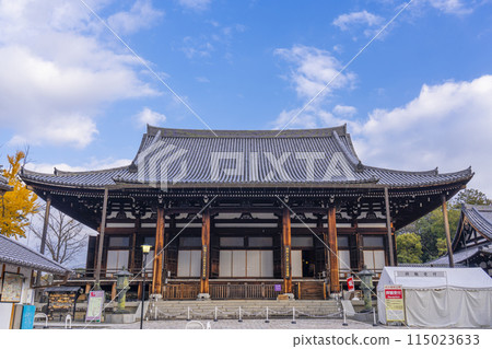 黑谷近海 光明寺 Mieido 115023633