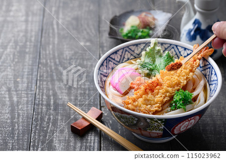 Tenchuku Udon 115023962