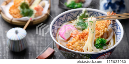 Tenchuku Udon 115023980