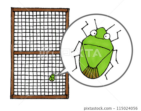 Stink bugs and screen doors 115024056
