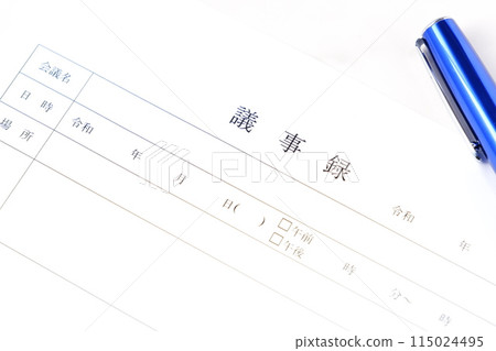 After the meeting, create minutes summarizing the content of the meeting After the meeting, create minutes summarizing the content of the meeting 115024495