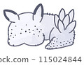 Warm and cozy velvet sea slug 115024844