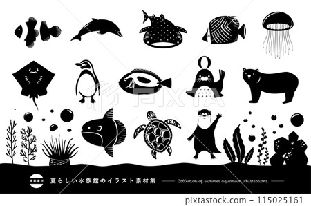 夏季水族館剪影圖示插圖集：可愛的生物材料-魚、企鵝、海豚等。 115025161