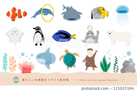 夏季水族館插畫集:可愛的生物材料-魚、企鵝、海豚等。 夏季水族館插畫集:可愛的生物材料-魚、企鵝、海豚等。 115025164
