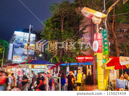 台北寧夏夜市 台北寧夏夜市 115025439