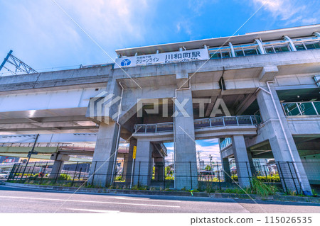 Yokohama cityscape in Japan, overlooking Kawamachi Station on the Yokohama Municipal Subway Green Line 115026535