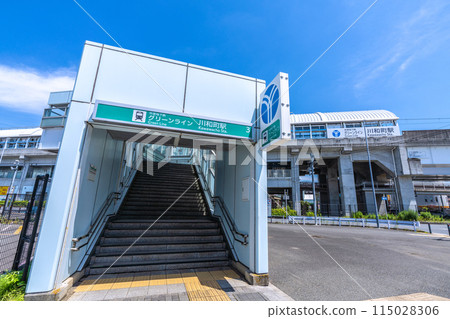 Yokohama cityscape in Japan, overlooking Kawamachi Station on the Yokohama Municipal Subway Green Line 115028306