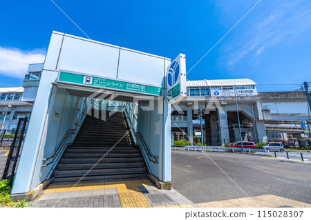 Yokohama cityscape in Japan, overlooking Kawamachi Station on the Yokohama Municipal Subway Green Line Yokohama cityscape in Japan, overlooking Kawamachi Station on the Yokohama Municipal Subway Green Line 115028307