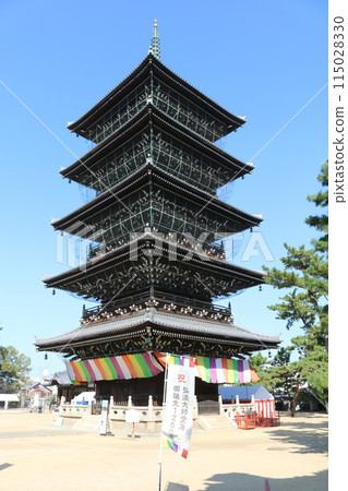 四國聖地第75號善通寺 115028330