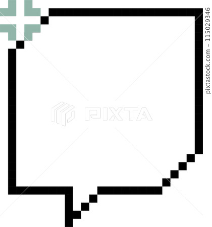 8bit retro game pixel speech bubble balloon icon sticker memo keyword planner text box banner, flat png transparent element design 8bit retro game pixel speech bubble balloon icon sticker memo keyword planner text box banner, flat png transparent element design 115029346