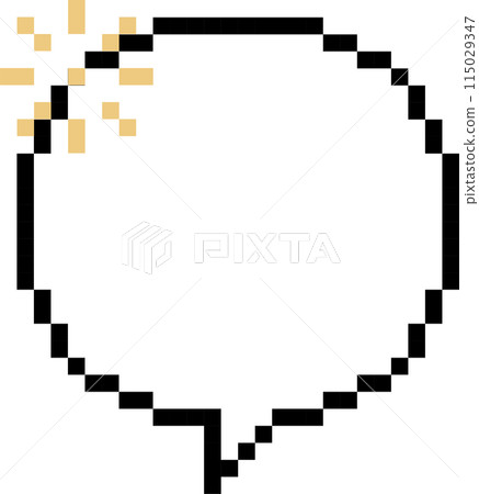 8bit retro game pixel speech bubble balloon icon sticker memo keyword planner text box banner, flat png transparent element design 115029347