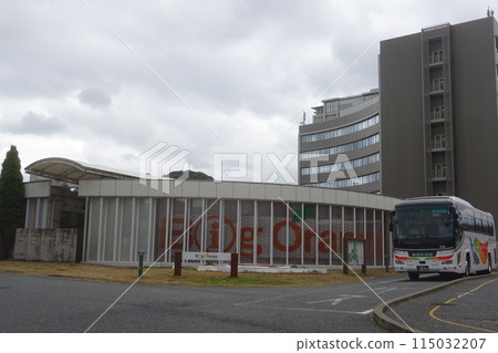 Kyushu University Ito Campus Big Orange Kyushu University Ito Campus Big Orange 115032207
