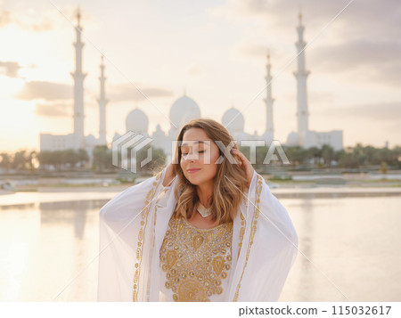 Travel to the United Arab Emirates, Abu Dhabi 115032617