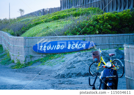 Tsujido Beach Information Board Tsujido Beach Information Board 115034611