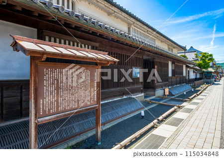 Okayama Prefecture, Yakage Town, Honjin House, Ishii House Okayama Prefecture, Yakage Town, Honjin House, Ishii House 115034848