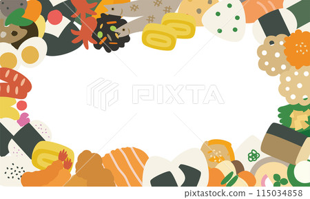 Cute Japanese food frame Cute Japanese food frame 115034858