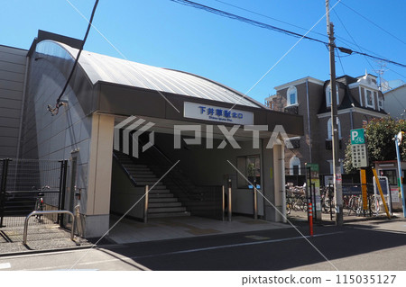 Seibu Railway Shimoigusa Station North Exit 115035127