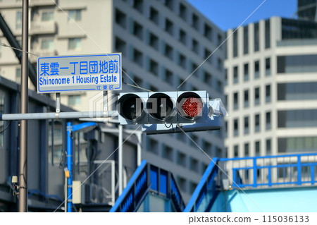 Traffic light Traffic light 115036133