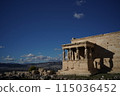 希臘的廢墟 115036452