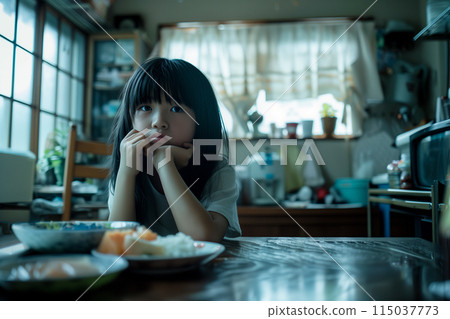 Child poverty issue "AI generated images" Child poverty issue "AI generated images" 115037773