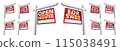 Ultimate Set of Vector Real Estate Signs with Placards - Build Your Own. 115038491