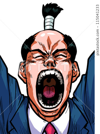 Illustration of a businessman cheering enthusiastically Illustration of a businessman cheering enthusiastically 115041233