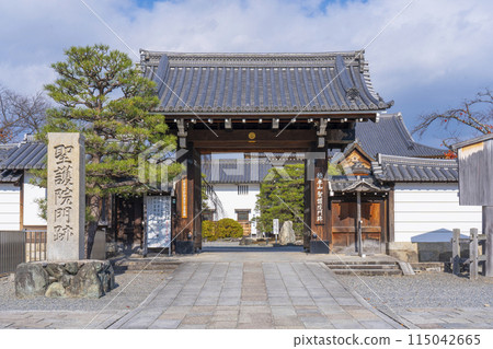 Kyoto Shogoin Temple Gate Kyoto Shogoin Temple Gate 115042665